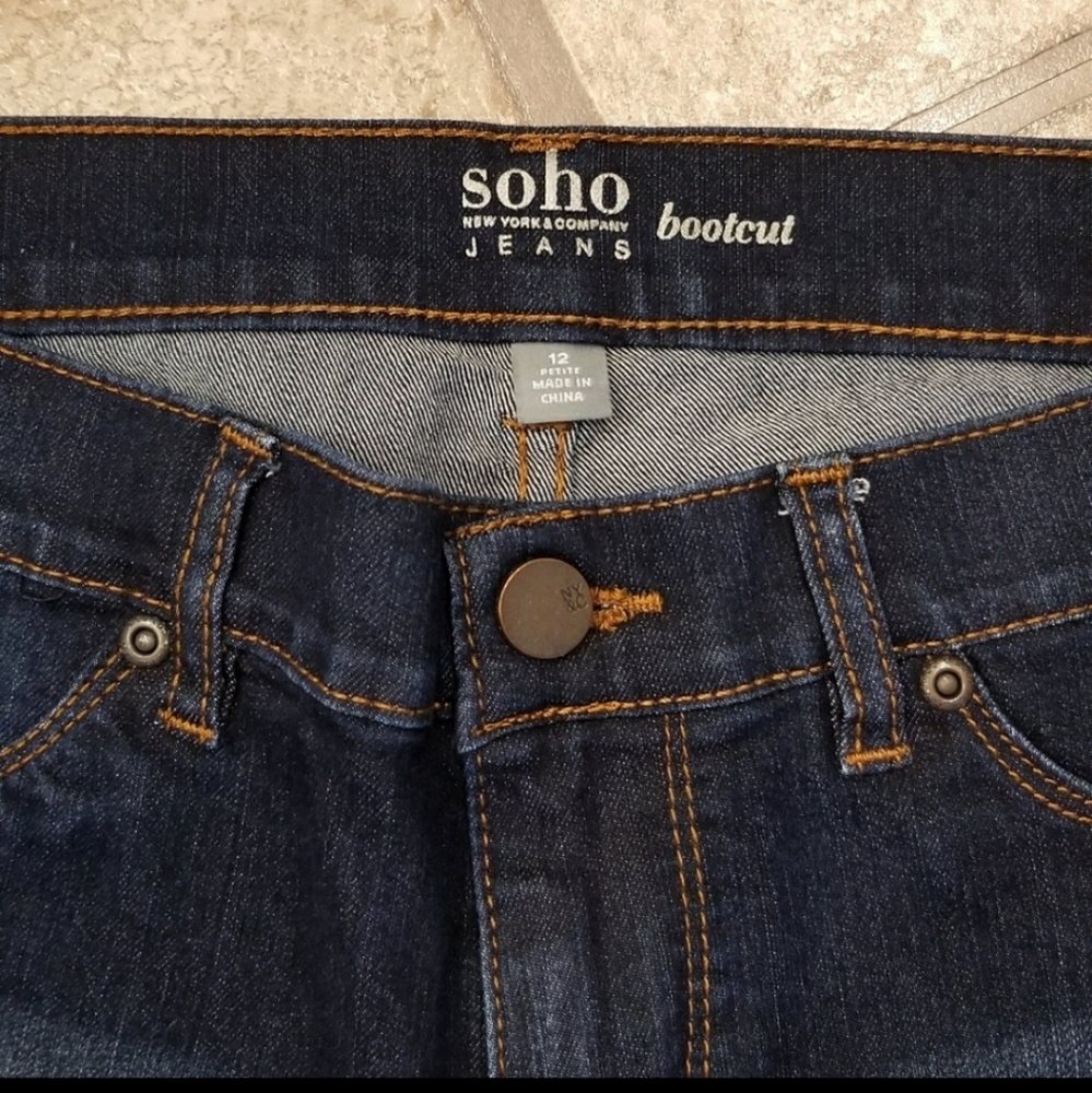 So Ho New York & Company Jean